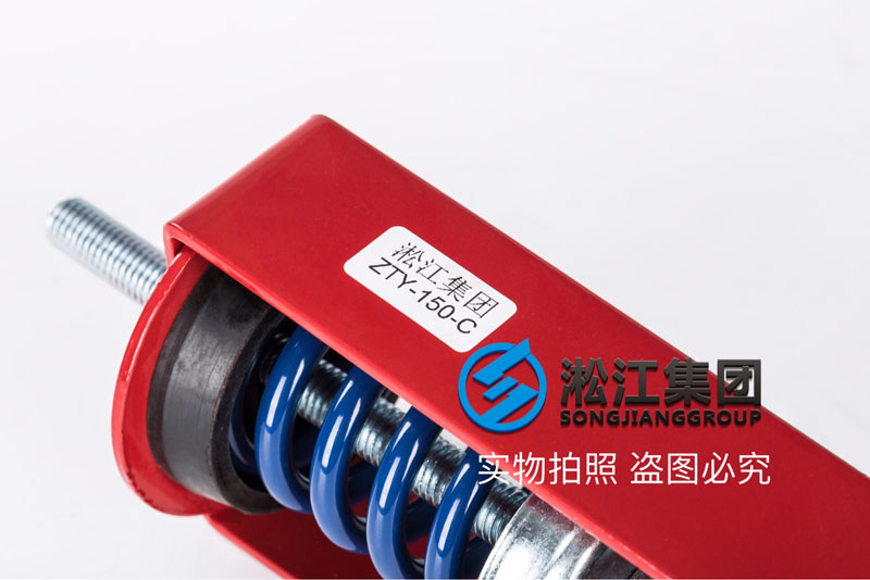 斯道拉恩索漿紙ZTY彈簧減震器案例項目