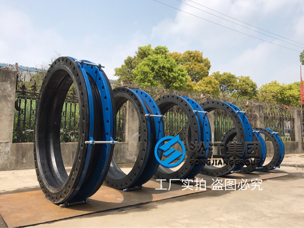 北京太陽宮熱電廠橡膠膨脹節項目